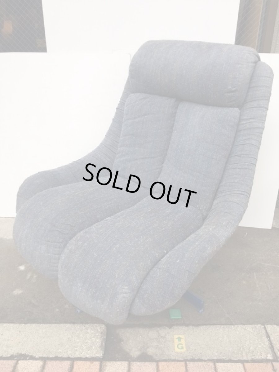 画像2: Vintage Chair (2)