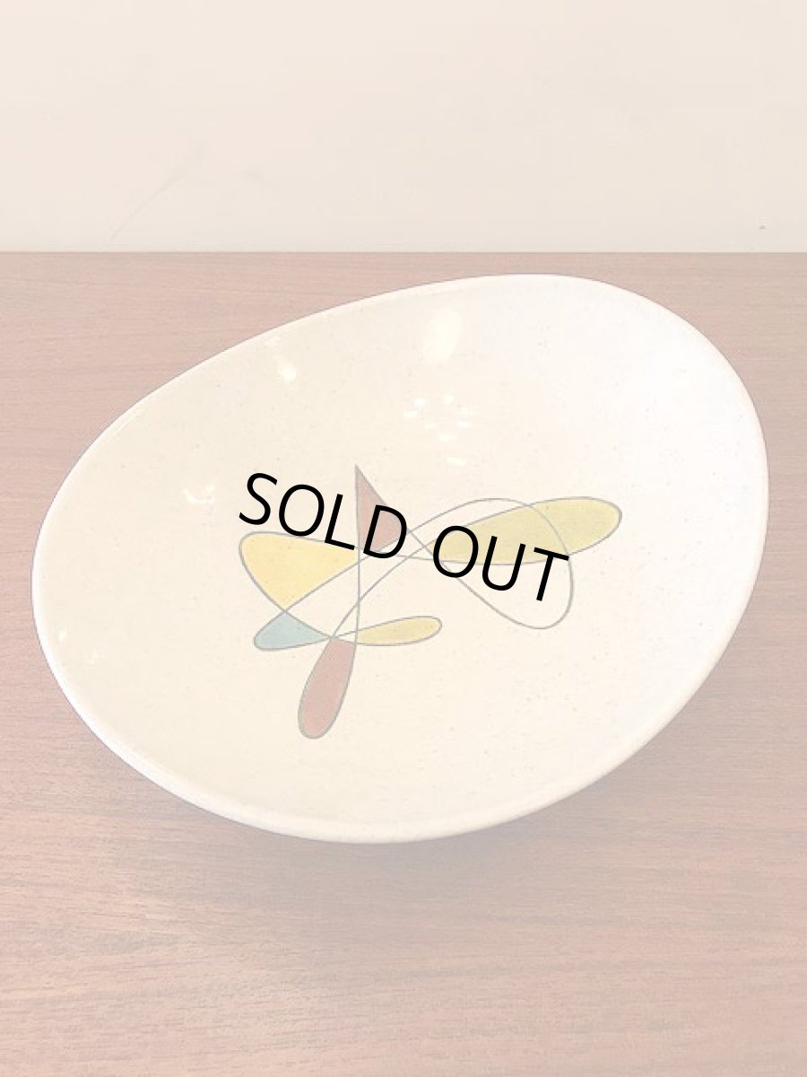 画像1: "Metlox Poppytrail" Salad Bowl (1)