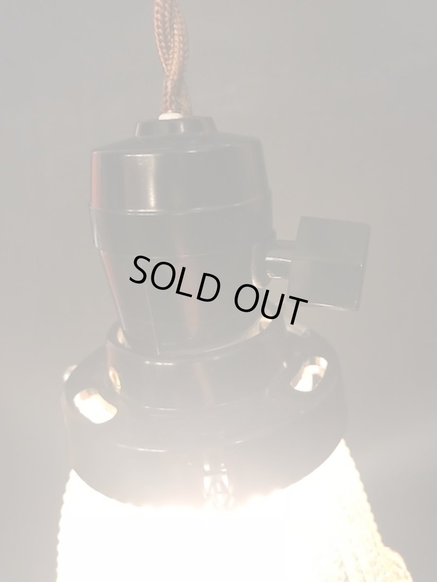 画像3: Pendant  Light (3)