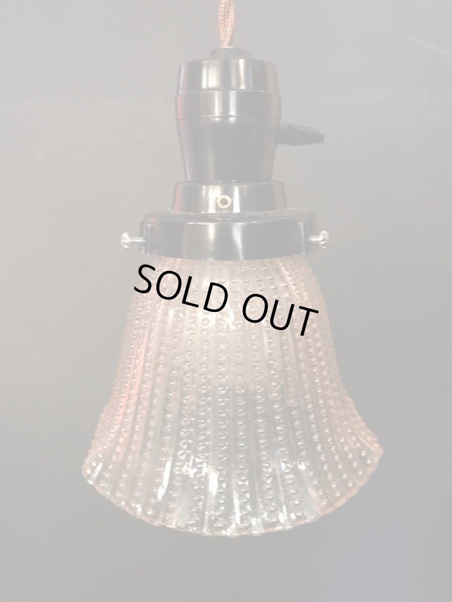 画像8: Pendant  Light (8)