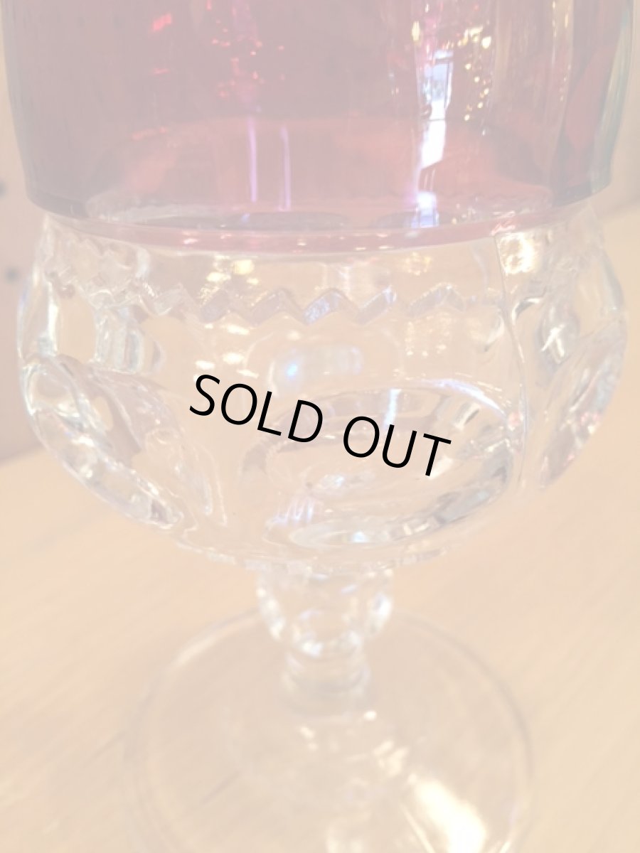 画像12: Vintage Two Tone Color Glass (12)