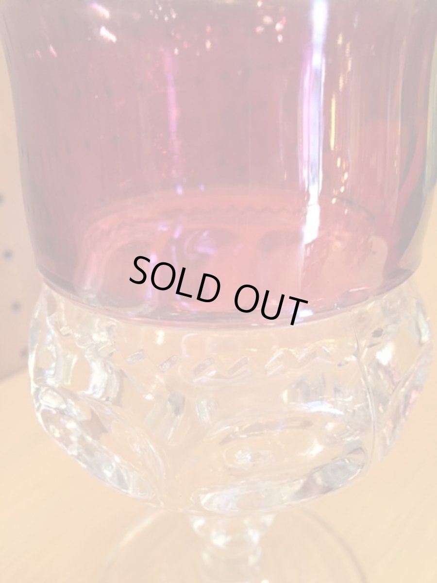 画像11: Vintage Two Tone Color Glass (11)