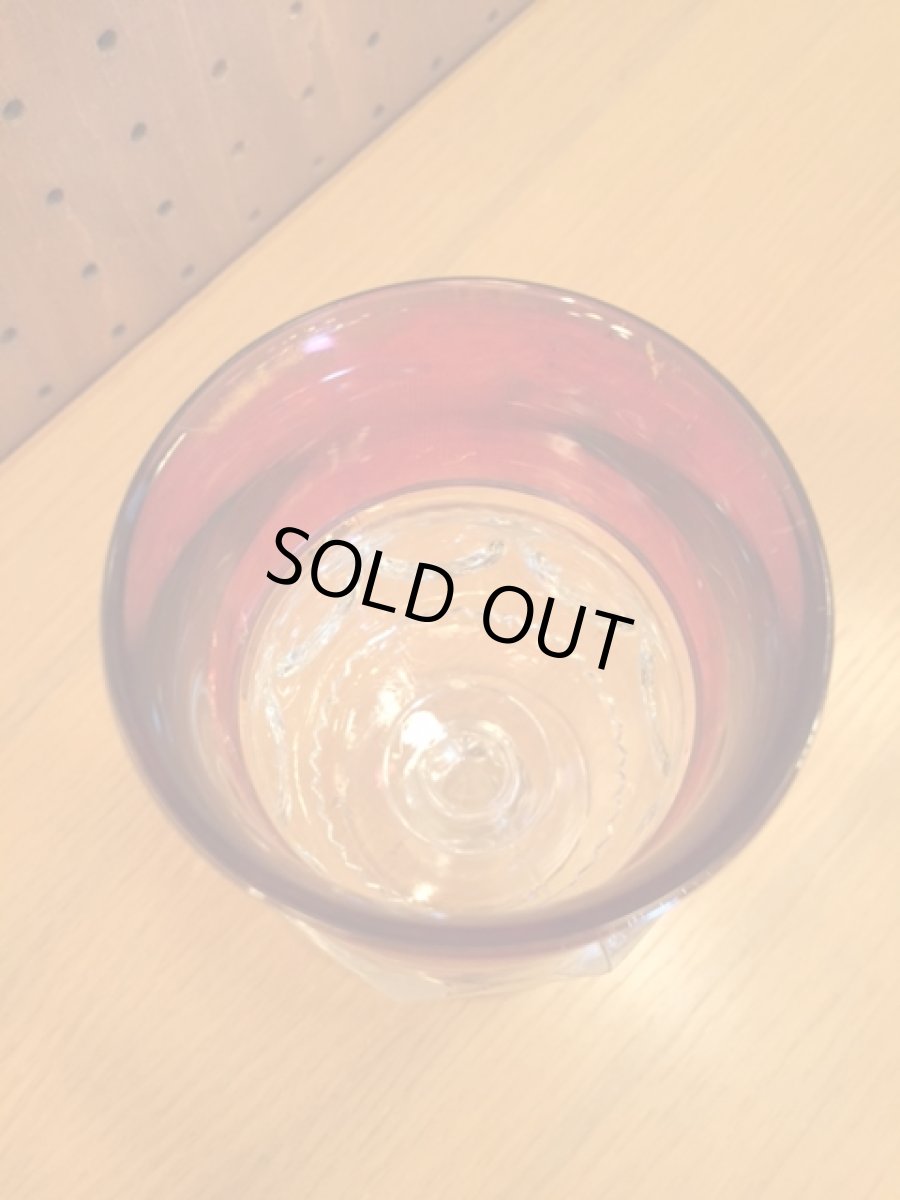 画像7: Vintage Two Tone Color Glass (7)