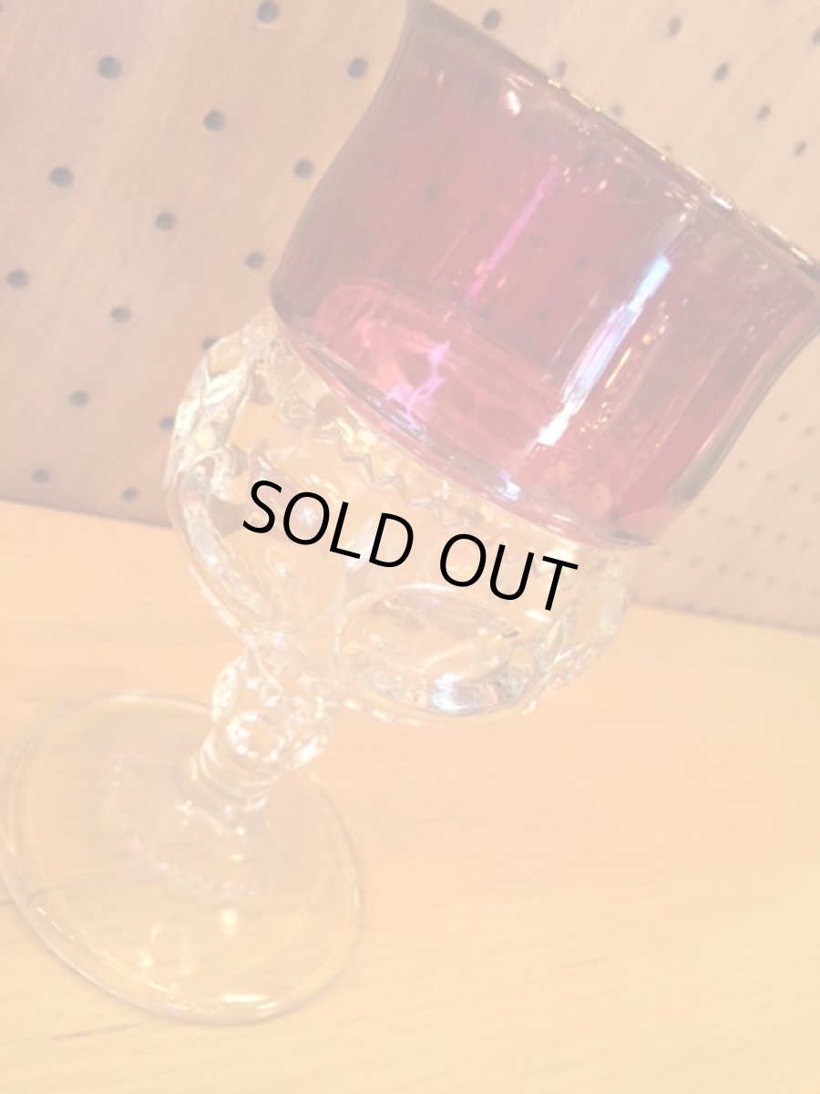 画像4: Vintage Two Tone Color Glass (4)